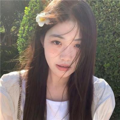 生无怨、死无悔