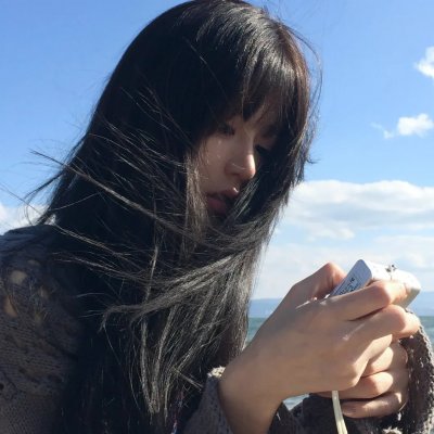 桃色